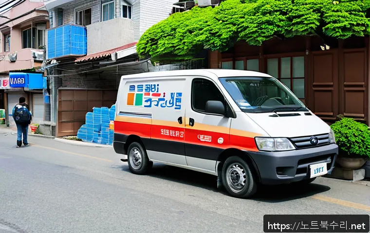 갈현동 메모리조립 및 교체수리 관련 이미지 1