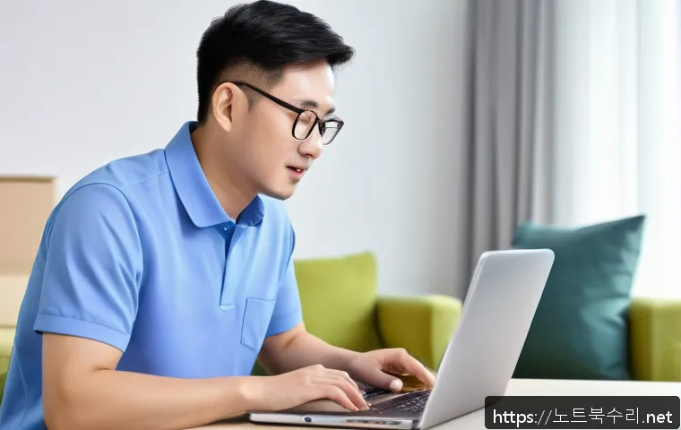 동두천동 공장초기화복구 관련 이미지 2