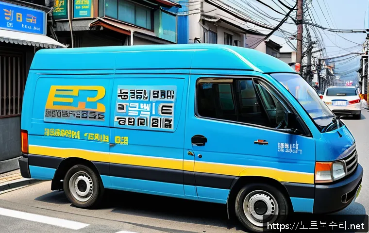 감정동 NTLDR is compressed 관련 이미지 2