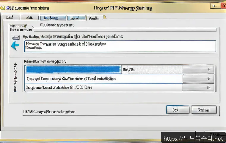 삼평동 ubuntu재설치 포맷  초기화 관련 이미지 1