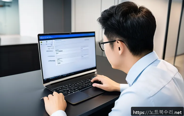 남가좌동 STATUS_IMAGE_ACCESS_DENIED 관련 이미지 1