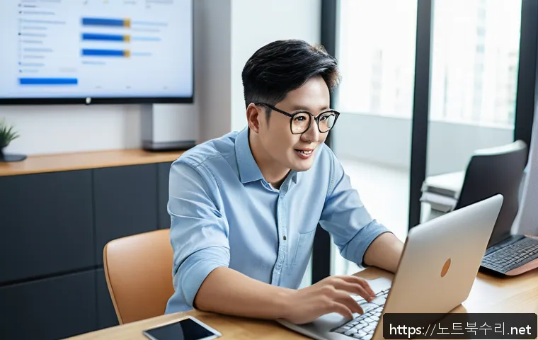 당인동 UNMOUNTABLE_BOOT_VOLUME 관련 이미지 2