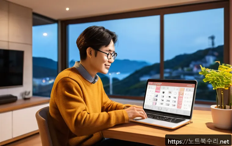 기배동 윈도우10 windows10 재설치 포맷  초기화 관련 이미지 2