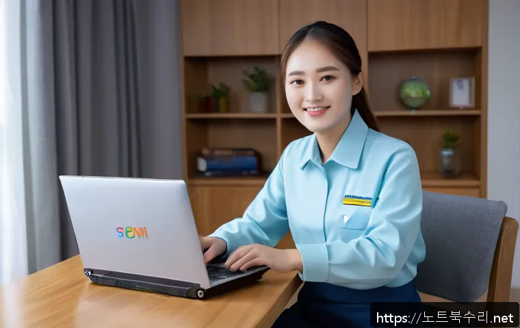 수서동 SESSION_HAS_NO_PAGEFILE 관련 이미지 2