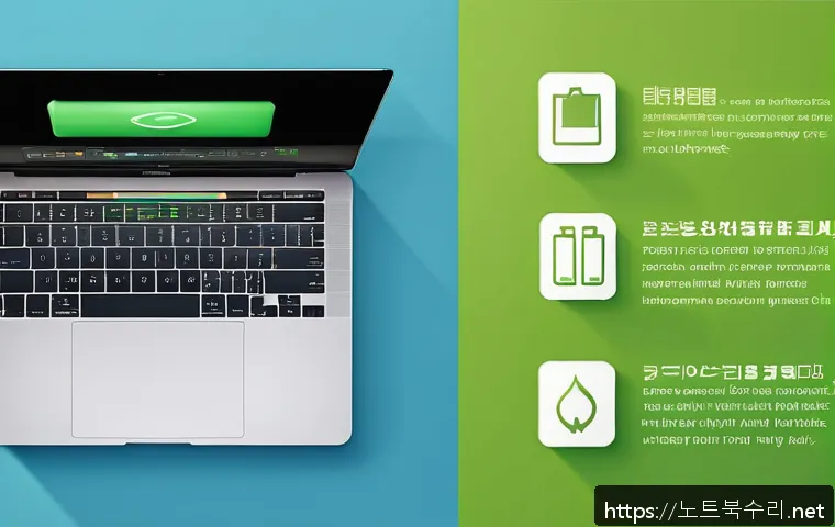 남종면 맥북프로 판매 및 수리 관련 이미지 2