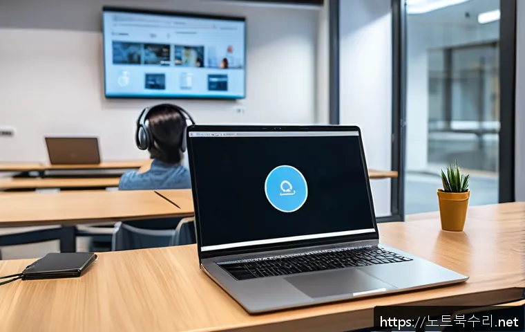 송포동 STATUS_SESSION_TIMEOUT 관련 이미지 2