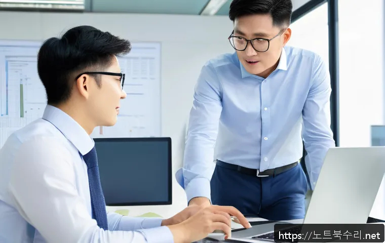 백현동 서버출장방문수리점 관련 이미지 1