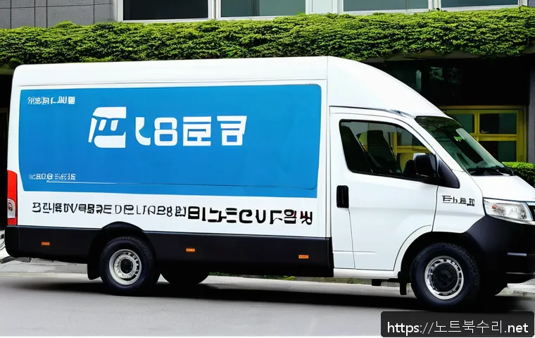 물왕동 STATUS_DISK_NOT_INITIALIZED 관련 이미지 2