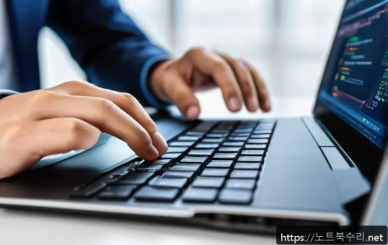 동안구 STATUS_KERNEL_PERMISSION_DENIED 관련 이미지 1