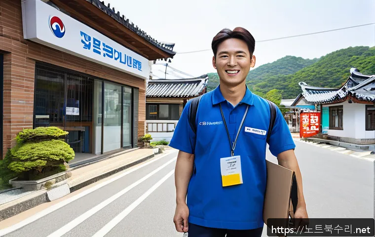 계수동 STATUS_KERNEL_HANDLE_INVALID 관련 이미지 1