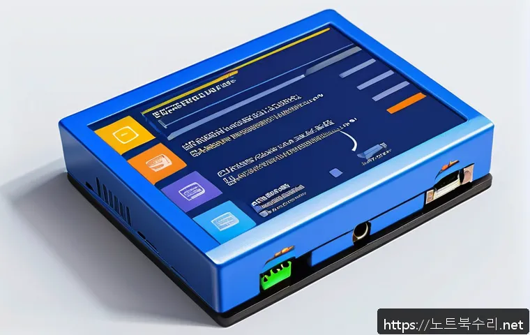 회천동 DRIVER_IRQL_NOT_LESS_OR_EQUAL 관련 이미지 1