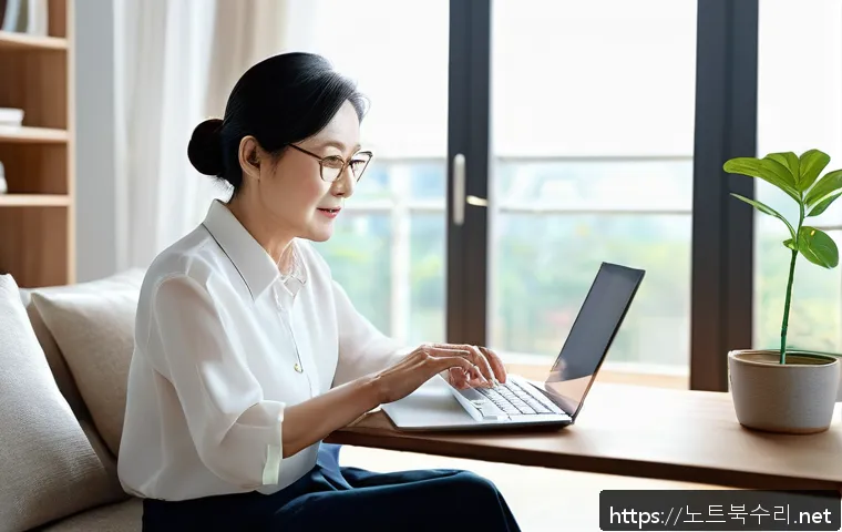 서농동 부팅안됨 관련 이미지 2