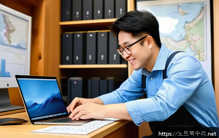 교산동 부트캠프설치 관련 이미지 2