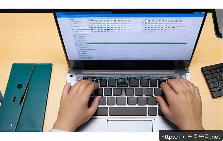 수암동 SYSTEM_THREAD_EXCEPTION_NOT_HANDLED 관련 이미지 1