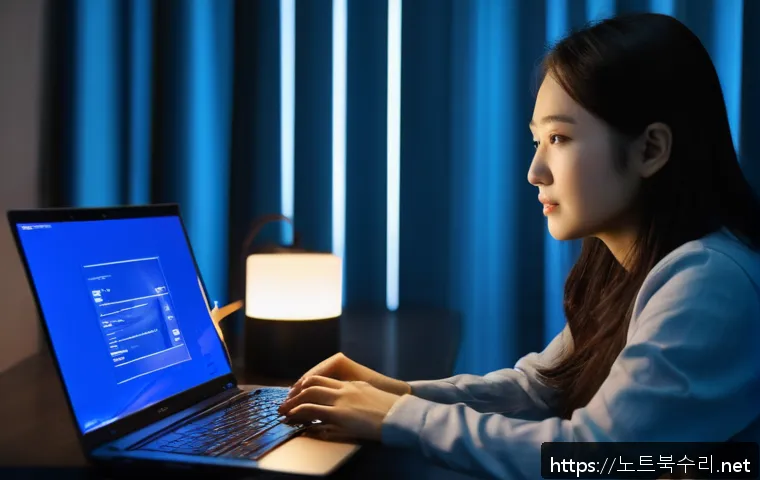 서천동 STATUS_KERNEL_SECURITY_CHECK 관련 이미지 2