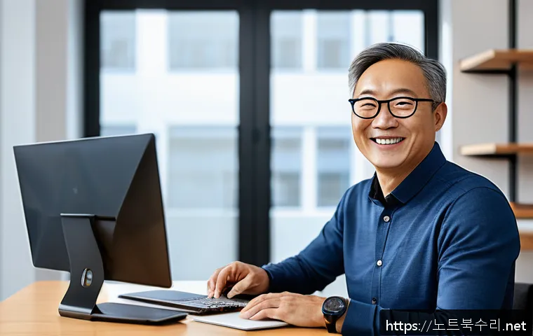 율천동 WIN32K_LOCK_HELD_TOO_LONG 관련 이미지 1