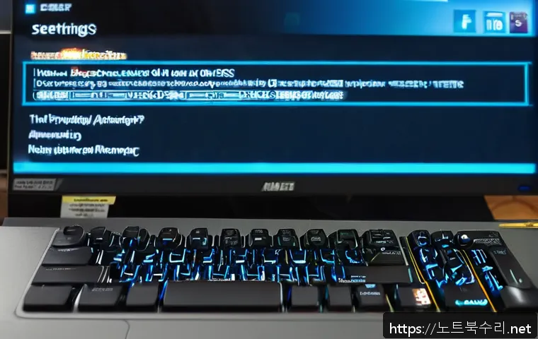 강상면 UNMOUNTABLE_BOOT_VOLUME 관련 이미지 1