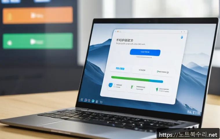 월곶동 공장초기화복구 관련 이미지 1