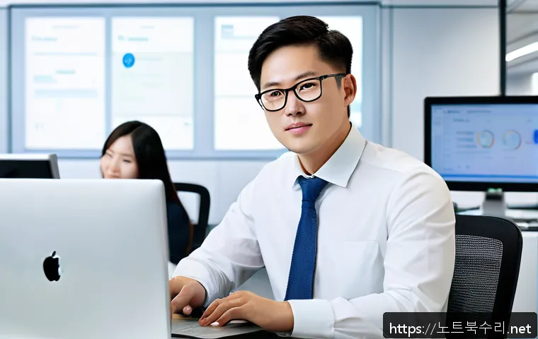 토당동 STATUS_DISK_CORRUPTION 관련 이미지 1