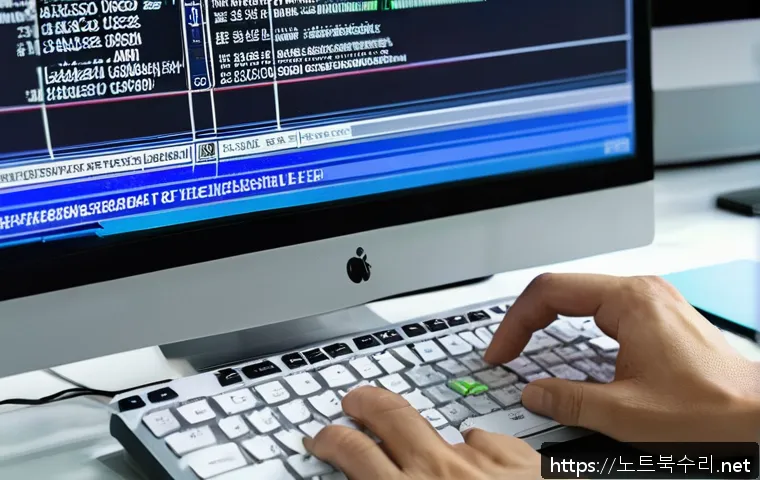 중부면 STATUS_INVALID_LOCK_SEQUENCE 관련 이미지 1