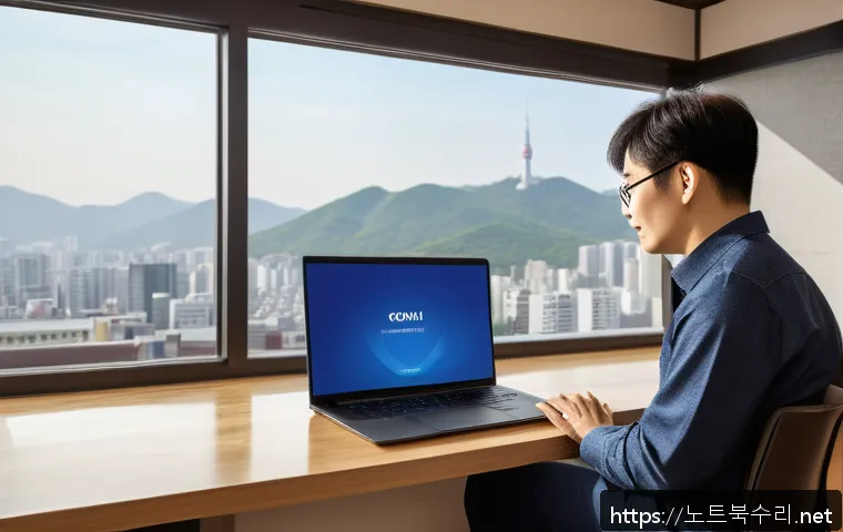 충현동 신호없음 관련 이미지 2