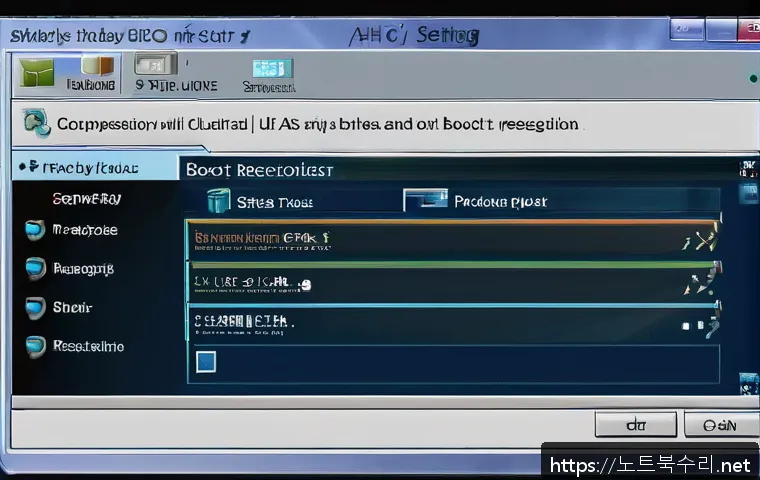 가좌동 STATUS_KERNEL_BOOT_DRIVE_ERROR 관련 이미지 1