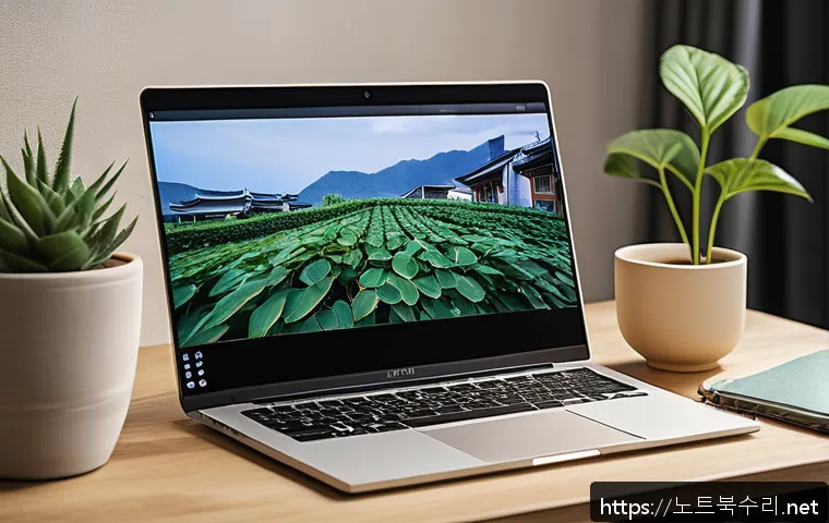 여월동 STATUS_SESSION_TIMEOUT 관련 이미지 1