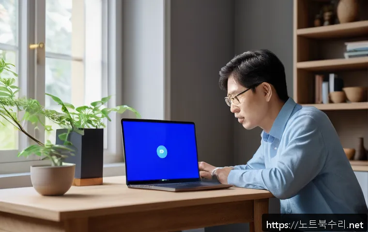 호매실동 DPC_WATCHDOG_VIOLATION 관련 이미지 1