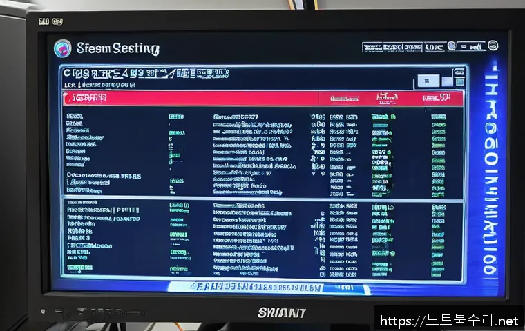 사동 STATUS_KERNEL_BOOT_FAILURE 관련 이미지 1