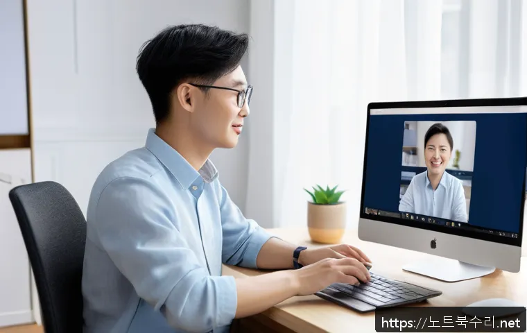 충무로 STATUS_INVALID_DISPOSITION 관련 이미지 2