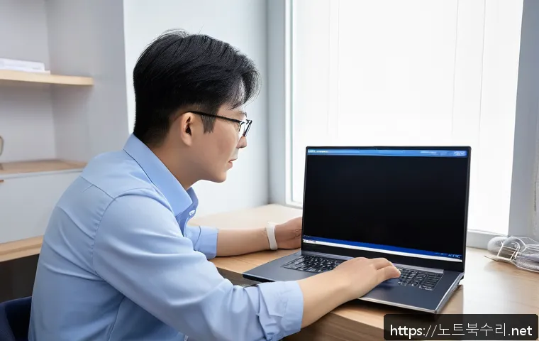 야동동 DRIVER_PORTION_MUST_BE_NONPAGED 관련 이미지 2