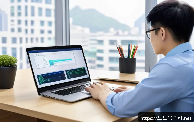 지영동 STATUS_SESSION_TIMEOUT 관련 이미지 2