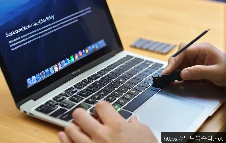 성북동 맥북에어 판매 및 수리 관련 이미지 2