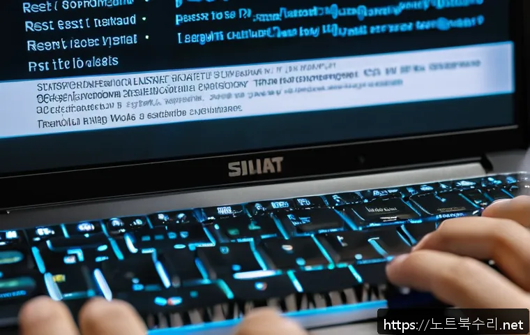 염리동 all boot options are tried 관련 이미지 1