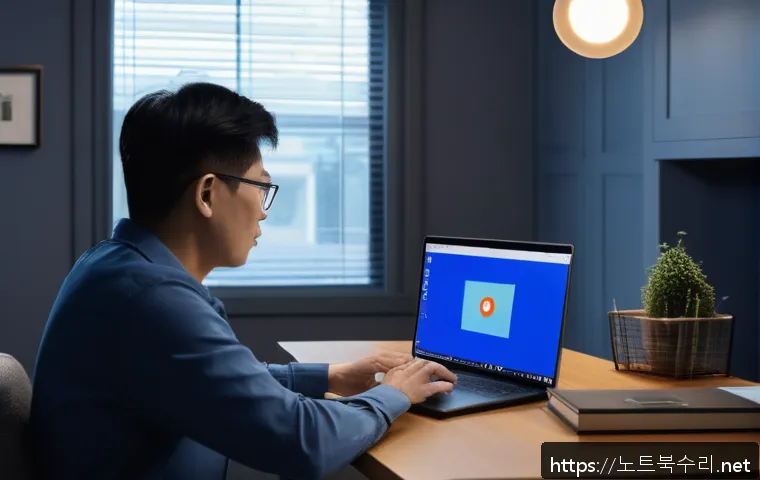 흑석동 KMODE_EXCEPTION_NOT_HANDLED 관련 이미지 1