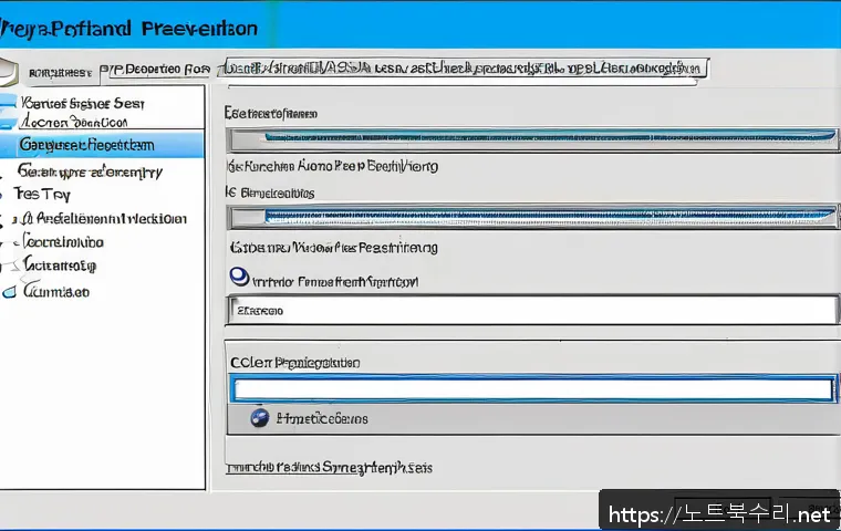오전동 SESSION5_INITIALIZATION_FAILED 관련 이미지 2