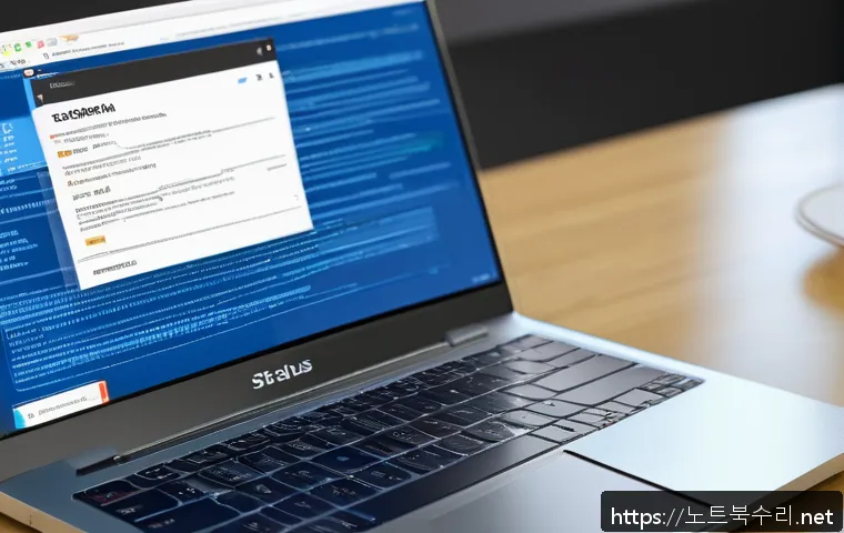진서면 STATUS_ACCESS_VIOLATION 관련 이미지 1