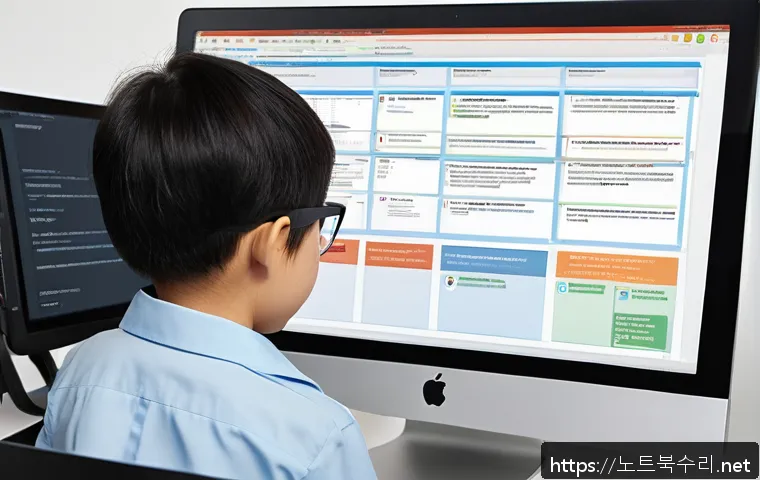 삼산동 STATUS_CONTROL_C_EXIT 관련 이미지 1