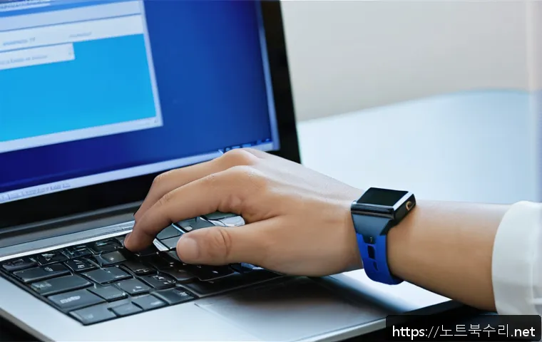 용동 출장방문윈도우 windows 설치 관련 이미지 1