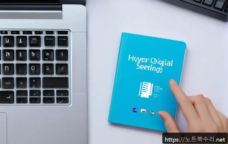 신림동 Press Ctrl Alt Del to restart 관련 이미지 1