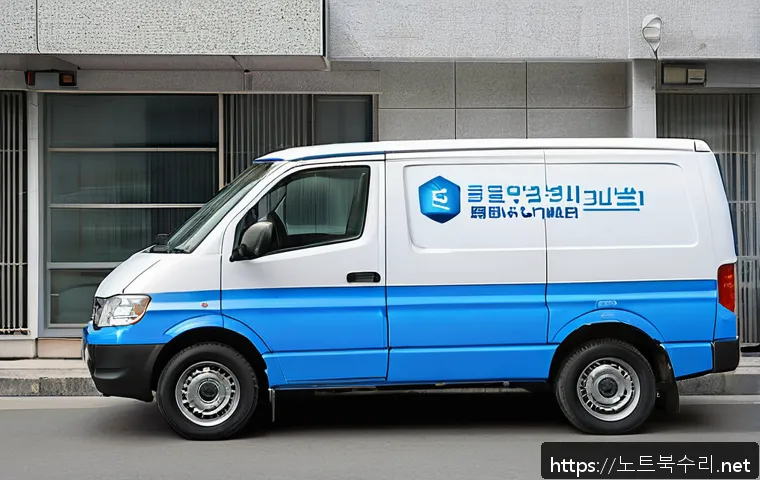 성복동 POOL_HEADER_CORRUPTION 관련 이미지 2