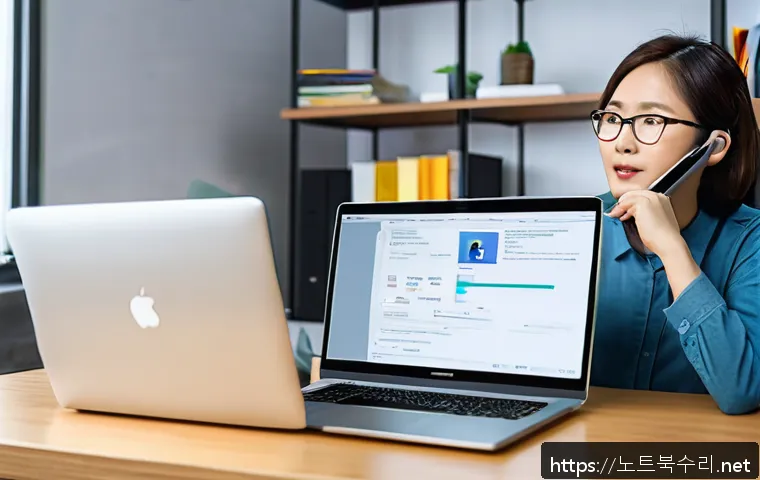 일신동 POOL_CORRUPTION_IN_FILE_AREA 관련 이미지 2