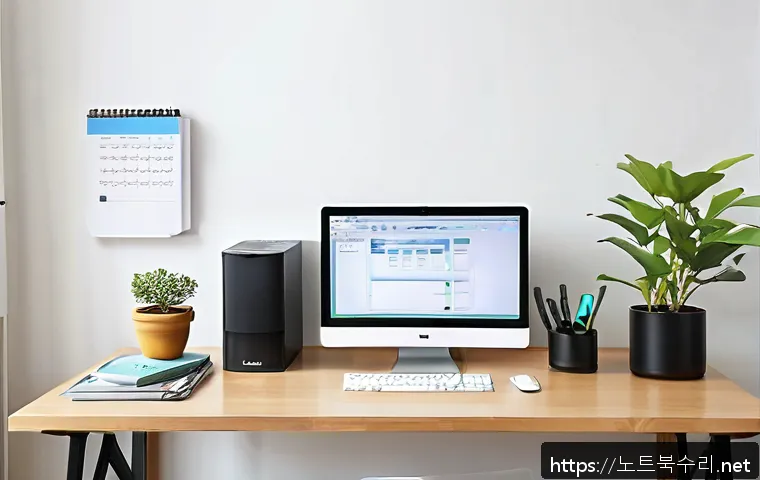 토정동 STATUS_DISK_READ_FAILURE 관련 이미지 2