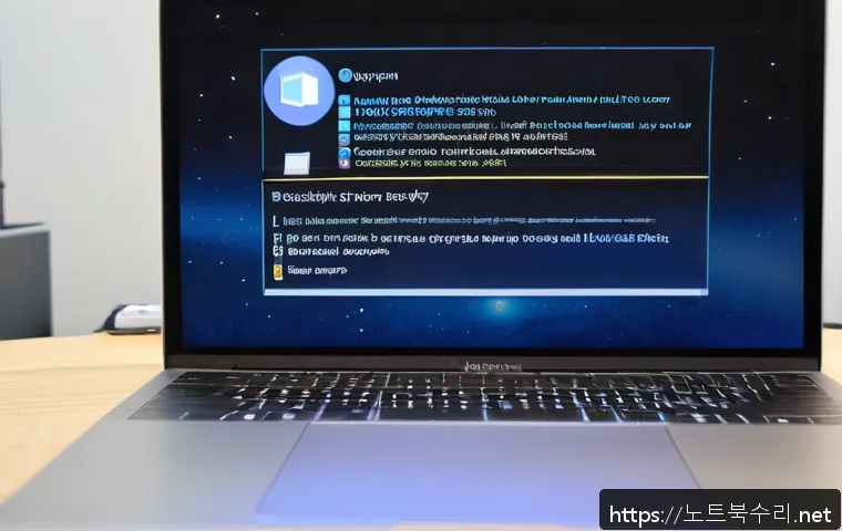 양평동 부트캠프설치 관련 이미지 2