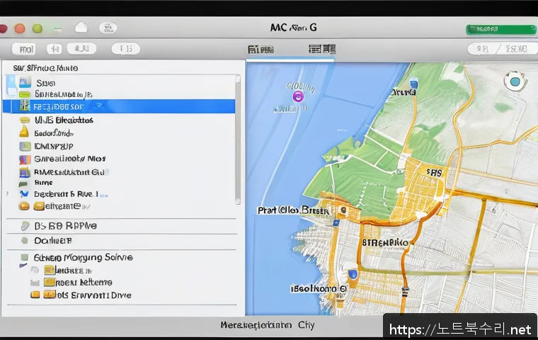 고양시 macosX재설치 포맷  초기화 관련 이미지 1