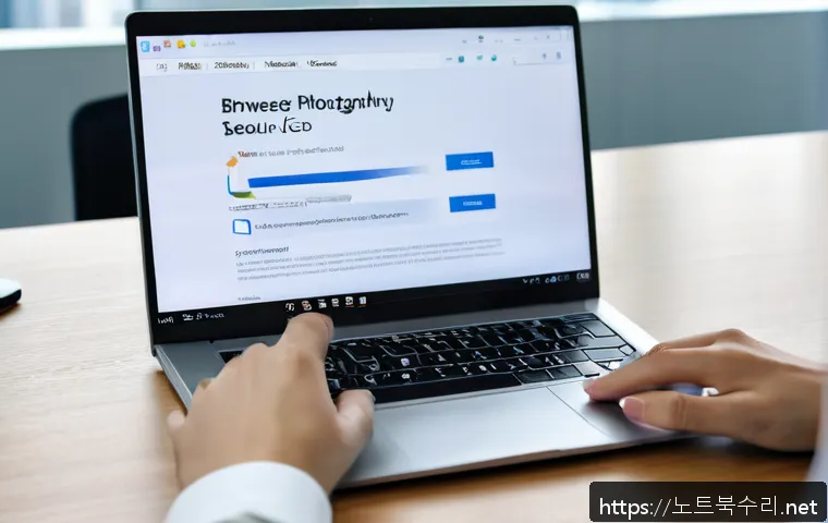 중면 STATUS_INVALID_SESSION 관련 이미지 2