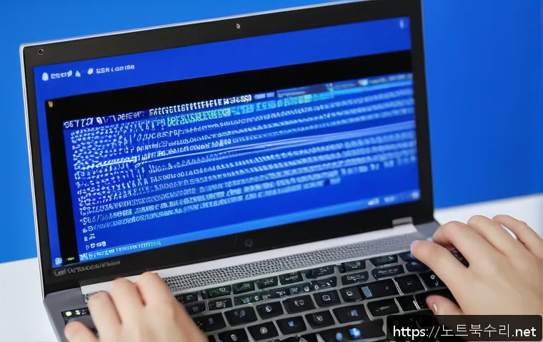 항동 STATUS_IMAGE_CHECKSUM_MISMATCH 관련 이미지 2