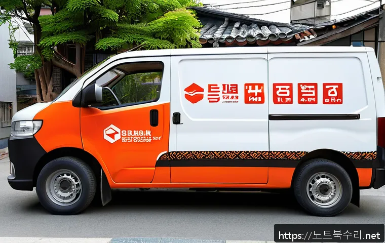 선동 프리도스 윈도우설치 관련 이미지 1