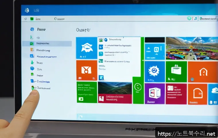 교문동 윈도우8 windows8 재설치 포맷  초기화 관련 이미지 1