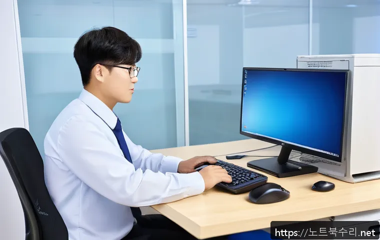 서린동 WATCHDOG_VIOLATION 관련 이미지 1